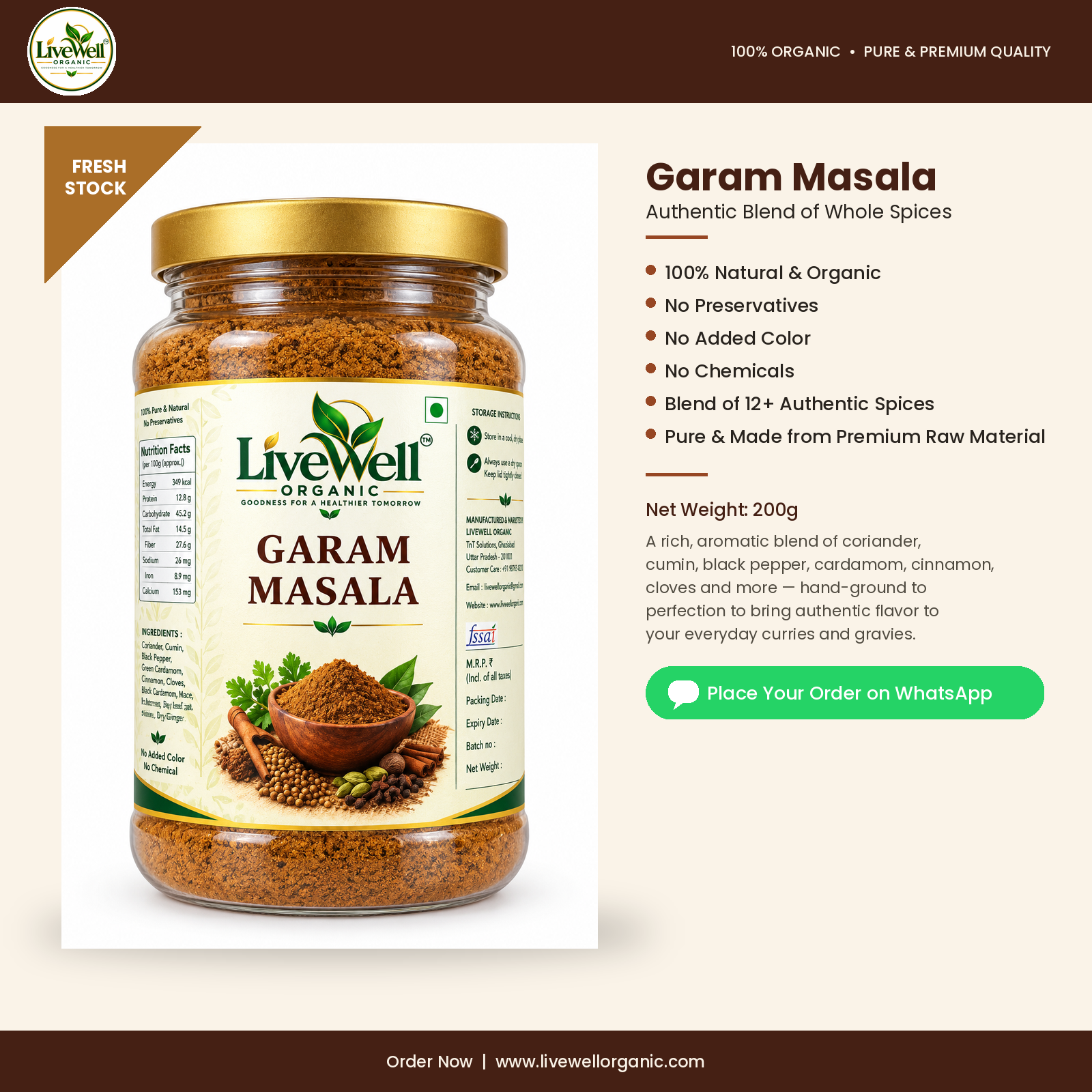 LiveWell Organic Garam Masala — 200 g